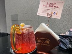 -简小舍·民间手艺菜(武昌江滩店)