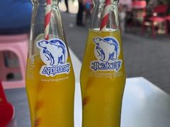 北冰洋-金杨拉面王小吃面馆·牛三宝面·红烧牛肉粉