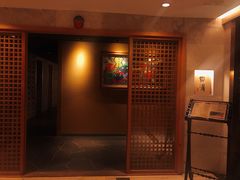-松涛日本料理