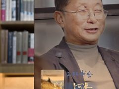 -三联韬奋书店(宽窄巷子店)