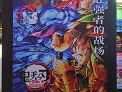 -金逸影城IMAX(光美湛江赤坎店)