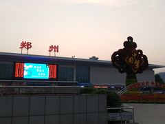 -帖老大羊肉汤烩面烧烤(康复后街总店)