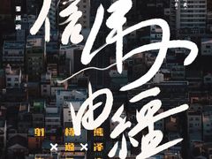 -后巷酒吧Back Alley(未来广场店)