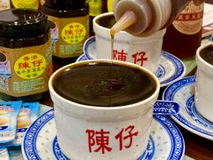 -陳仔(北京路店)