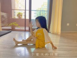 -后素孕产瑜伽·运动康复中心
