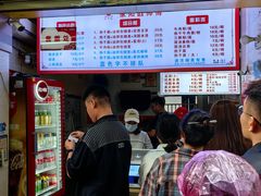 -家阳赵师傅油饼包烧麦(粮道街店)