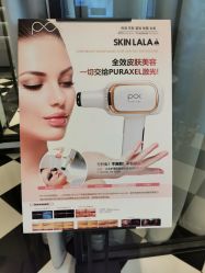 -SKINLALA美肤疗愈SPA