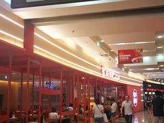 -永旺梦乐城国际商城(北清路店)