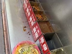 -安发瞧麻辣烫(总店)