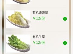 -煲大王猪肚鸡·椰子鸡火锅(红谷滩万达店)