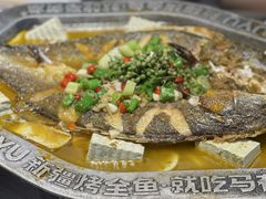 -马有鱼·馕坑烤全鱼(美美2店)