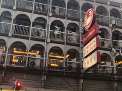 -建兴酒家(素里翁分店)
