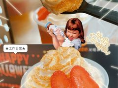 -维维豆奶(金鹰新街口店)