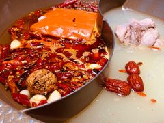 -潘小辣鲜肉老火锅