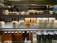 -太清凉茶糖水(前海店)