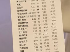 -寻滇记云南鲜牛肉火锅(北海路店)