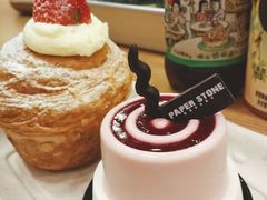 -PAPER STONE BAKERY(天汇广场店)