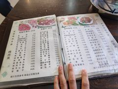 菜单-西塔大冷面(市府大路店)