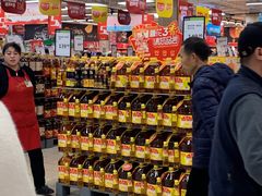 -永辉超市(鲁谷店)