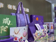 -GANSO元祖食品(卫清店)