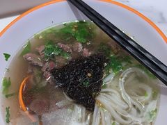 -拼二潮汕牛肉粿条(花城汇店)