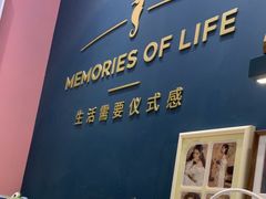 -海马体照相馆(无锡清扬茂业天地店)