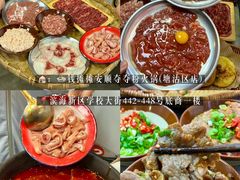 -聚盛源蒸汽海鲜火锅烤肉自助(巨川金海岸购物广场店)
