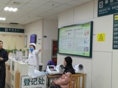 -首都医科大学附属北京潞河医院