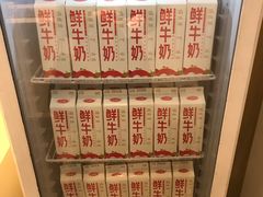 -兰熊鲜奶(西直门凯德mall店)