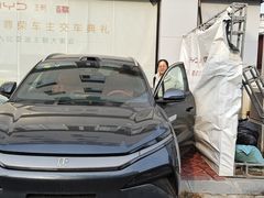 -比亚迪汽车王朝网(易能环耀银海大厦城市展厅)