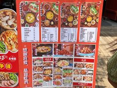 -志晖园(昆明老街店)