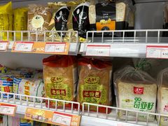 -百年义利(甜水园东里店)