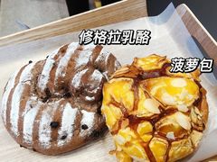 -UH祐禾(光谷世界城店)