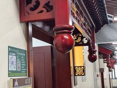 -黑龙江中医药大学附属第一医院