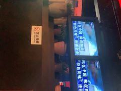 门面-大渝火锅(苏州西城永捷店)