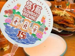 -悠航SLOWBOAT(三里屯店)
