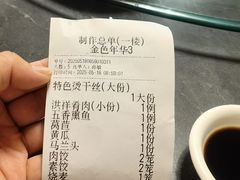 -洪祥大酒店(大庆东路店)