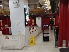 -芦月轩羊蝎子(太平桥店)