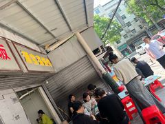 -酒宝荡烧烤(长航局江大路住宅小区店)