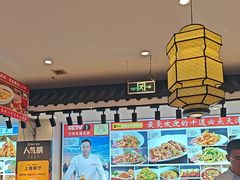 -渔家风味·鲅鱼水饺·央视展播·海鲜天津菜(开发区店)