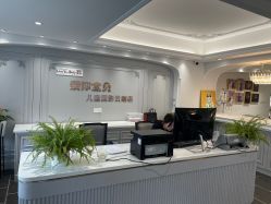 -爱你宝贝儿童摄影(西湖云端店)