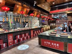 -山芋腔苏北菜(盐城滨海店)