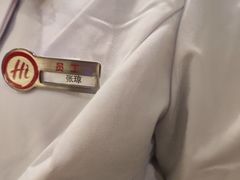 -海底捞火锅(和安宁春城店)