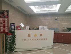 -南京康美美容医院·旗舰店