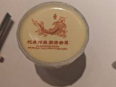 -阿五黄河大鲤鱼(英协路店)