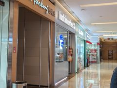 -瑞幸咖啡(龙湖北城天街北馆店)