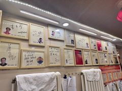 -八先生涮肉房(三里河店)