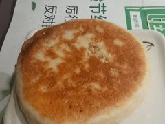 -和记馅饼(日照街店)