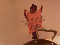 -龟兹KUCINA·新疆菜(前滩L+PLAZA店)