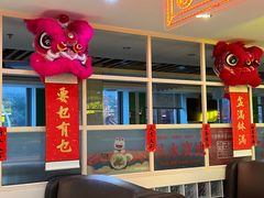 -日昌餐馆(德胜门店)